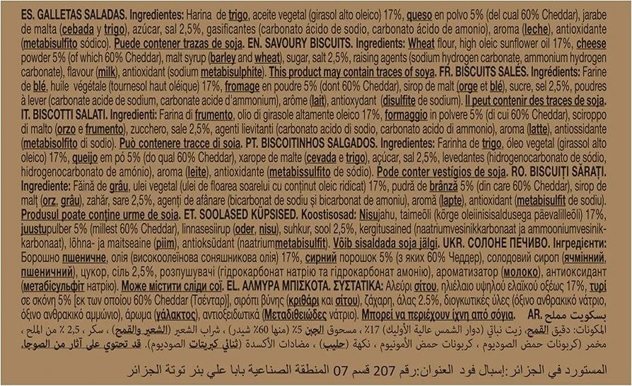 Gullon Mini Bites Crackers Crispy & Baked Cheddar (250g)