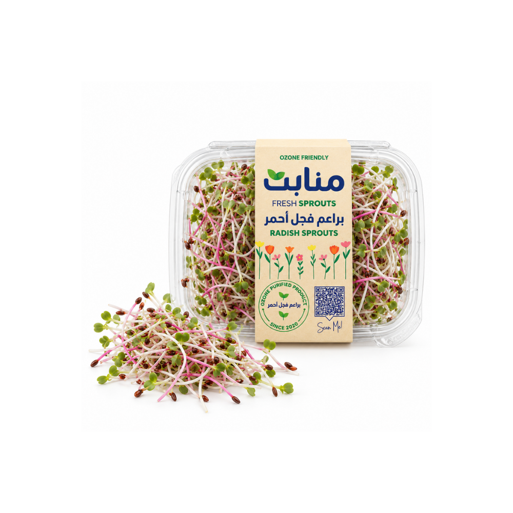 Red Radish Sprouts-(100g)