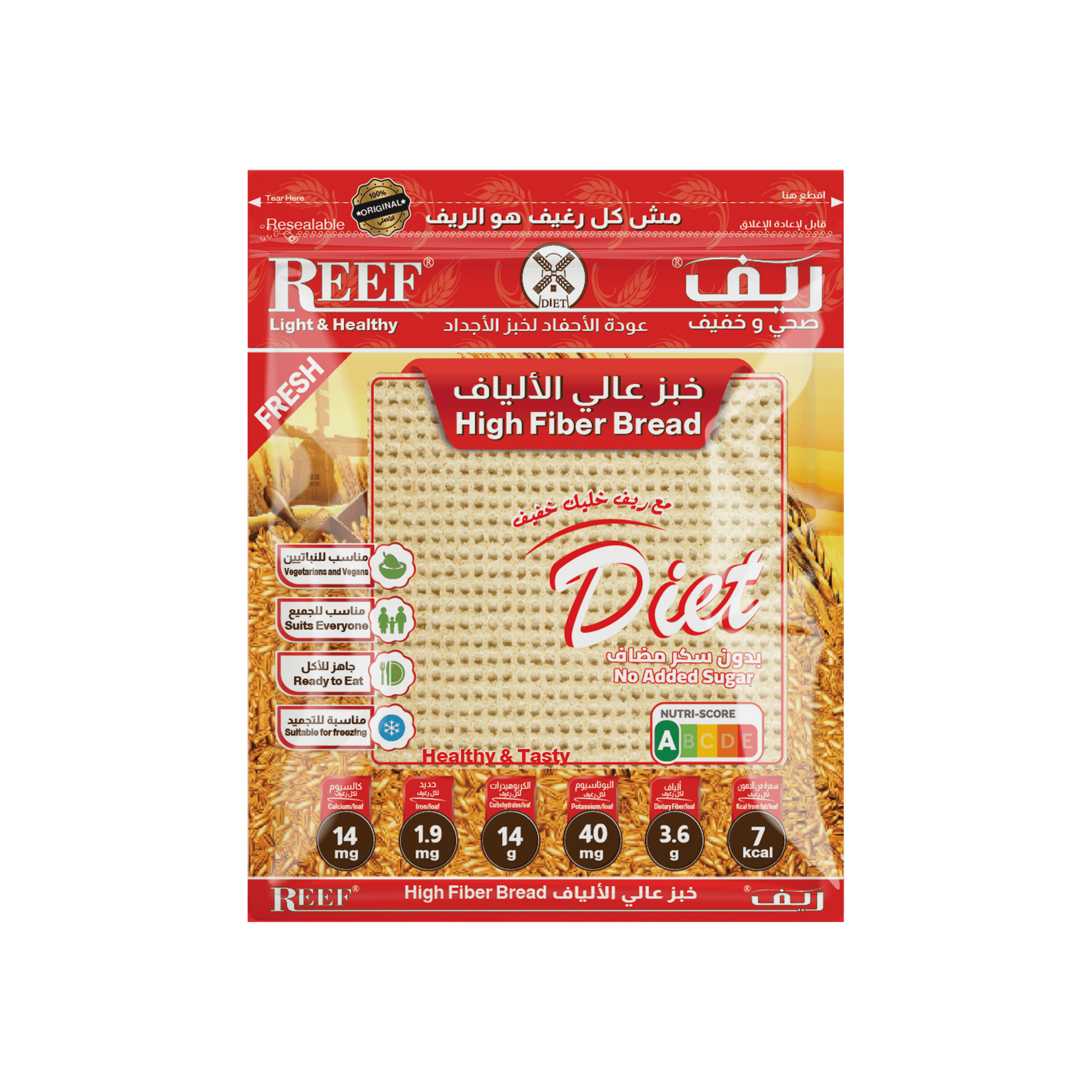 REEF Bread front – high fiber diet bread, low calorie, sugar free | Eat Good