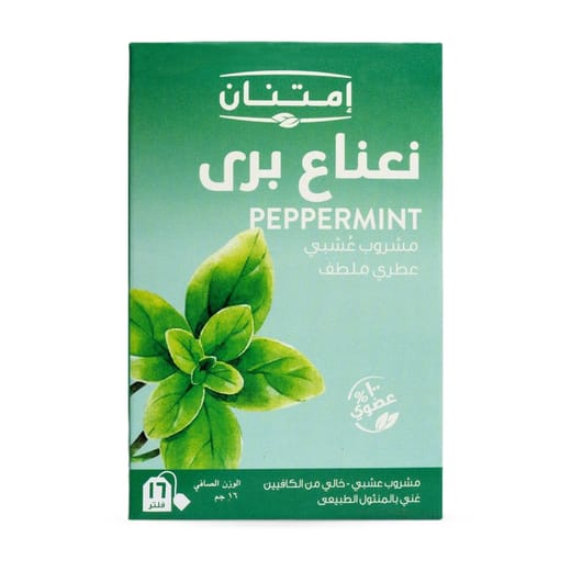 Imtenan Peppermint 16 Filters