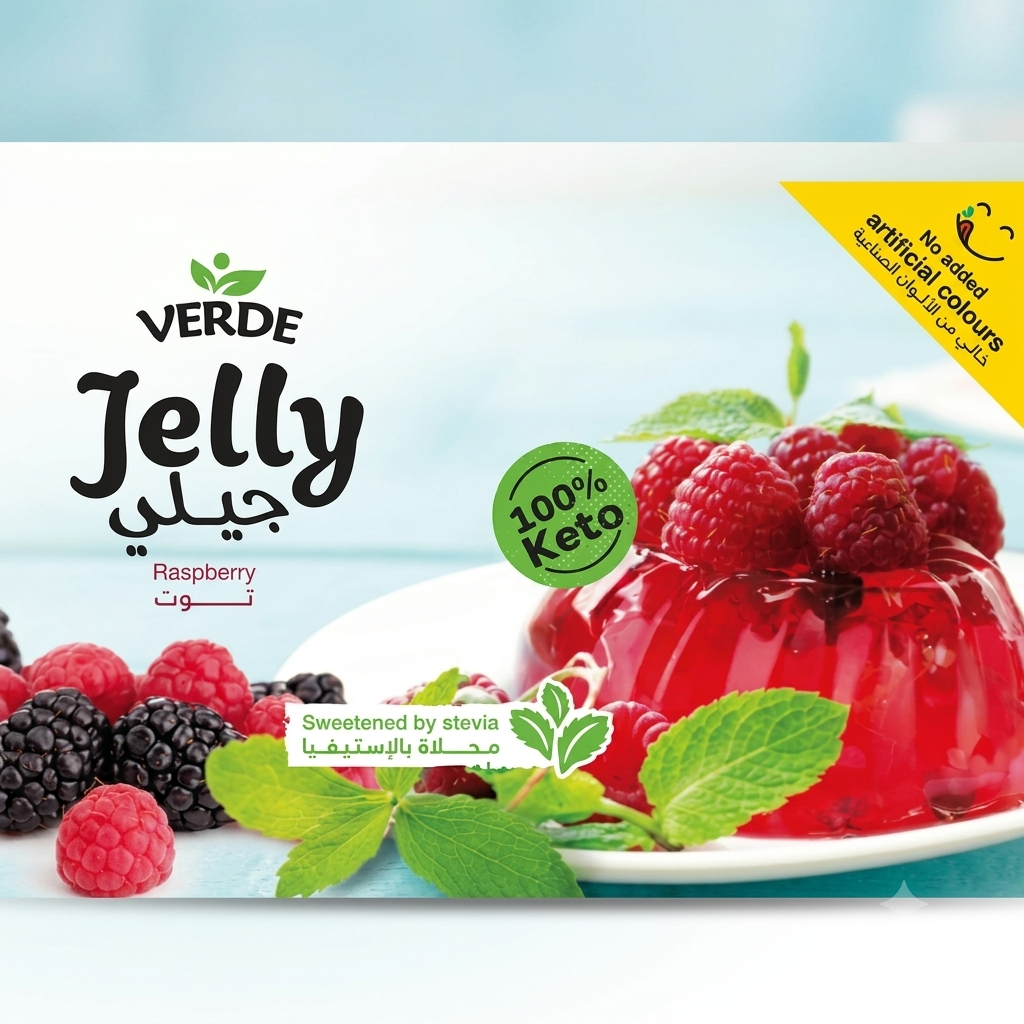 Verde Sugar-Free Raspberry Jelly – 20g Sachet