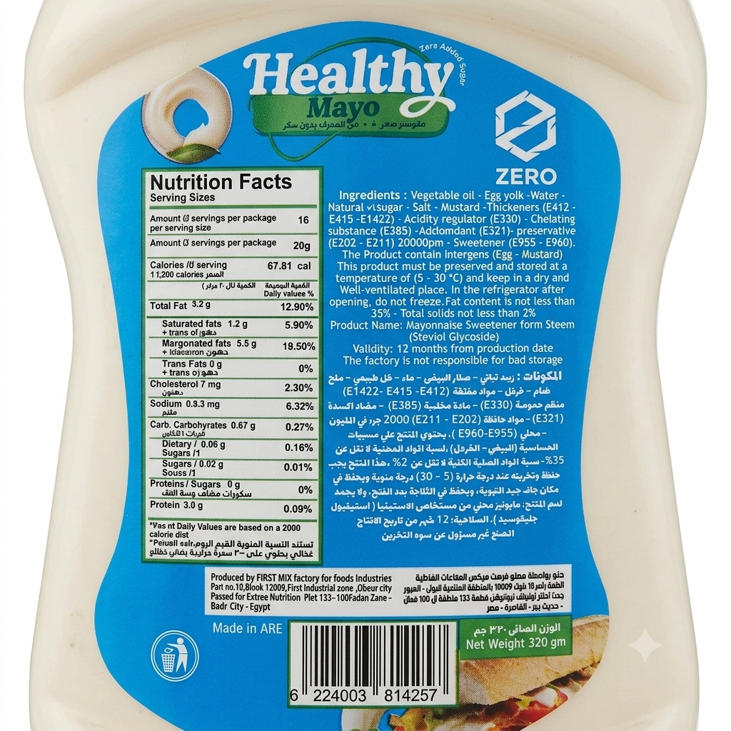 Zero Healthy Mayo – Healthy Mayonnaise Sauce