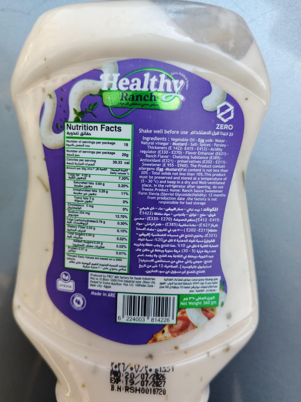 Zero Healthy Ranch