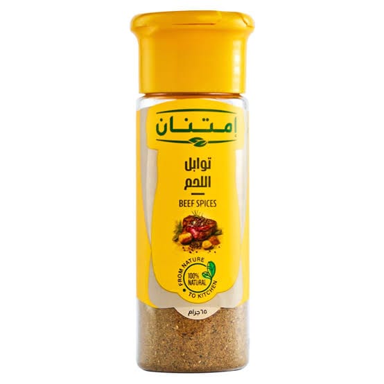 Imtenan Beef Spices 65gm