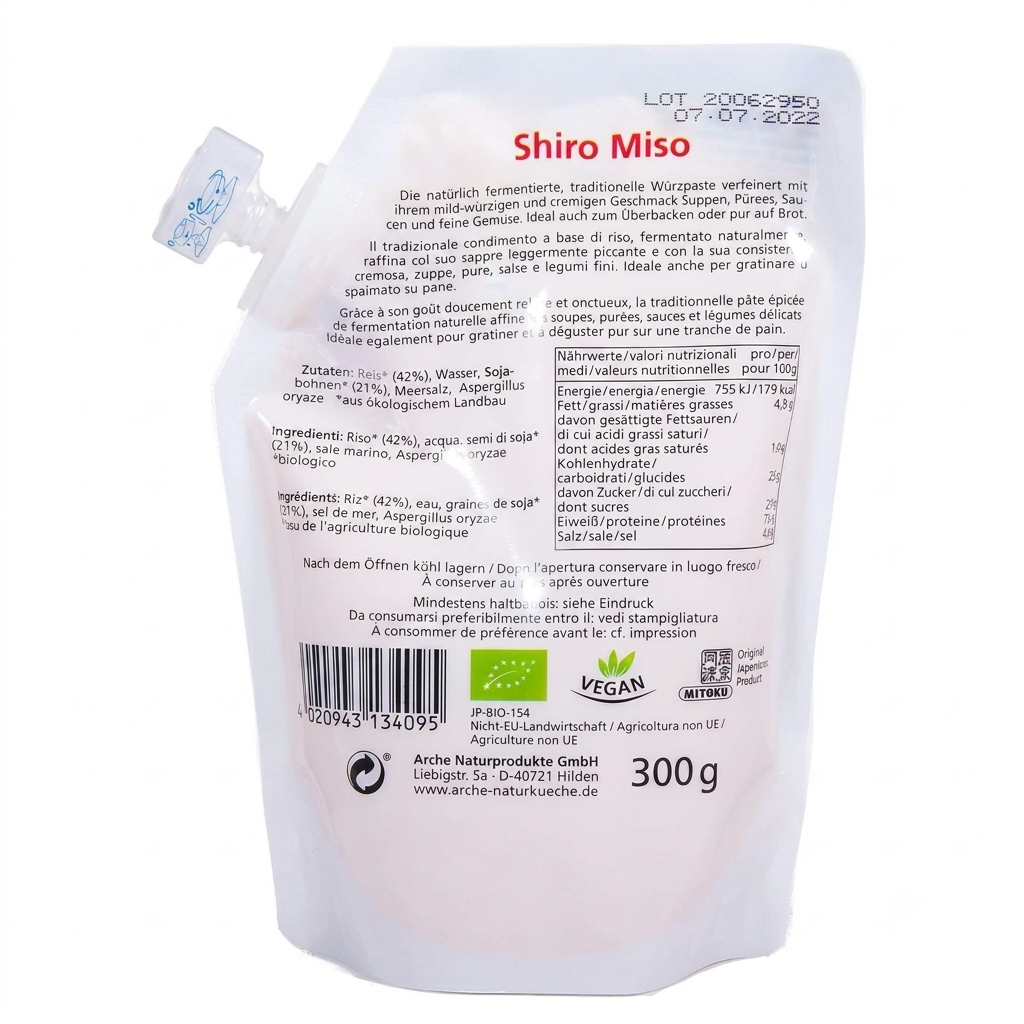 Arche Organic Shiro Miso Paste (Gluten-Free) 300g