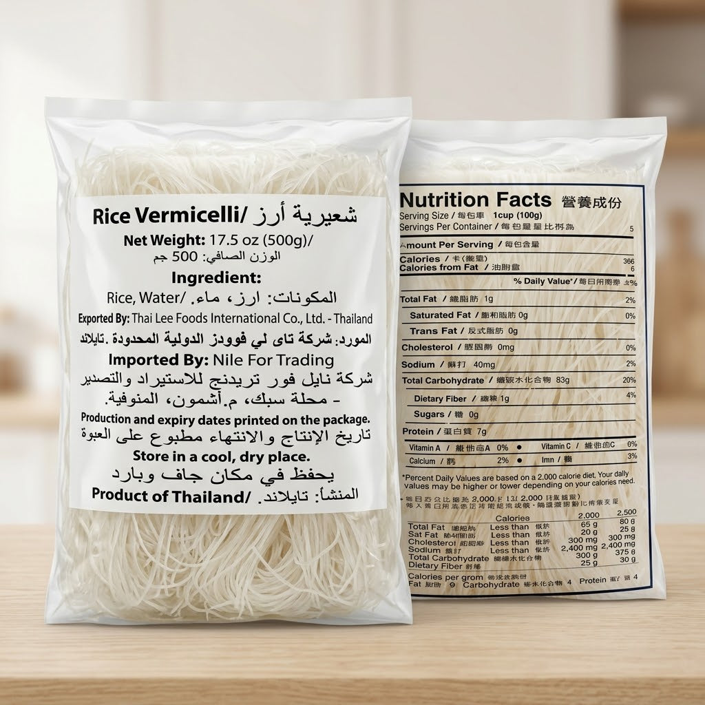 Sunlee Rice Vermicelle (soup noodles)- 500 gm