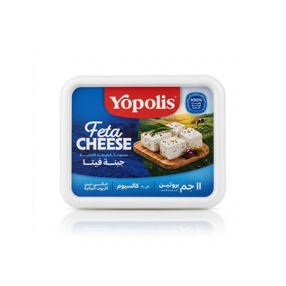 Yopolis Feta Cheese – 450g