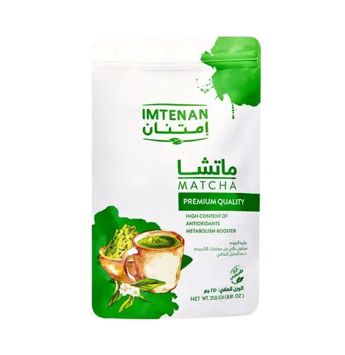 Imtenan Matcha premuim grade - Eat Good