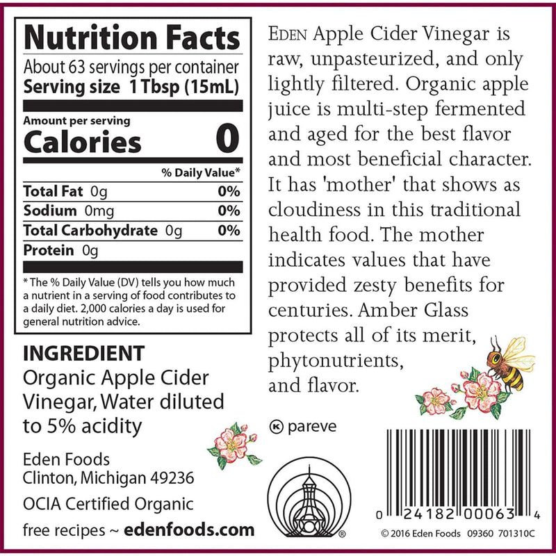 Eden Organic unfiltered apple cider vinegar - Health harvest - Eat Good خل تفاح
