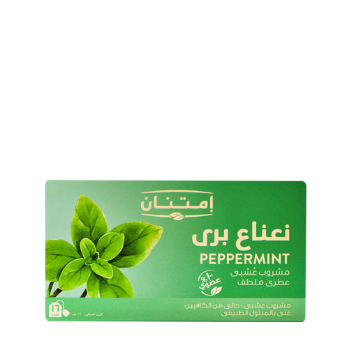 Organic Peppermint tea imtenan
