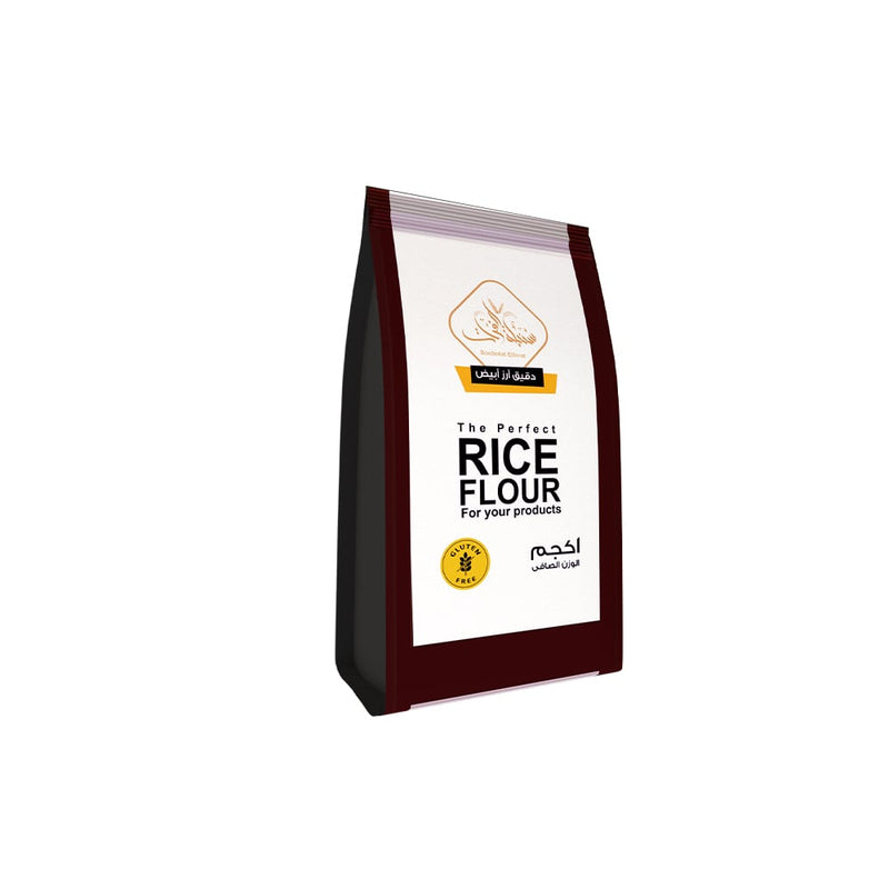 Sonbolet Elforat Rice Flour