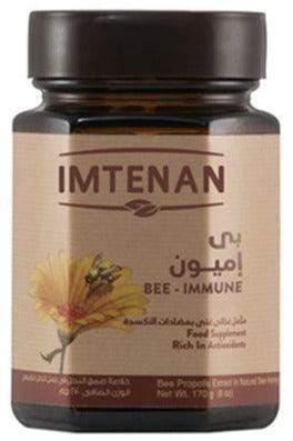 عسل بي اميون  Bee-immune Honey - imtenan - Eat Good