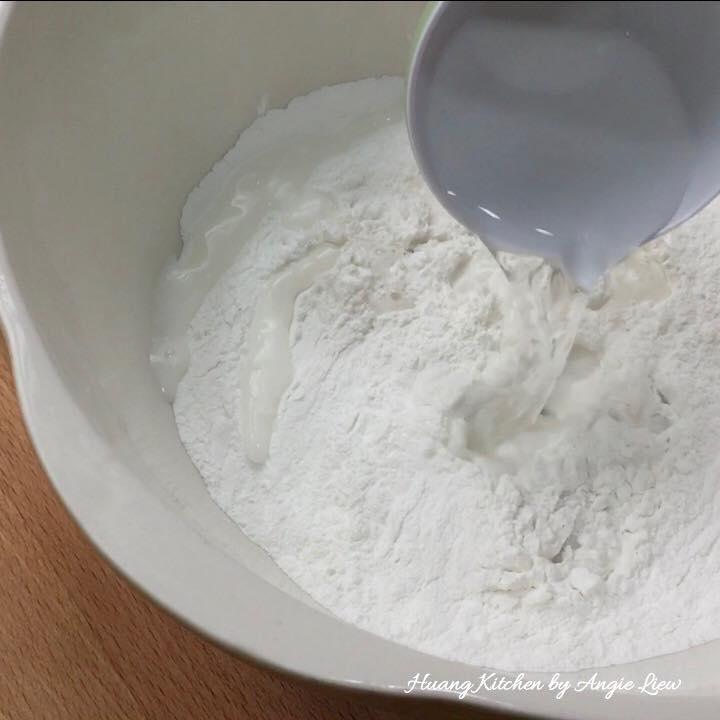 glutinous rice flour - amal - Eat Good دقيق الأرز الغروي