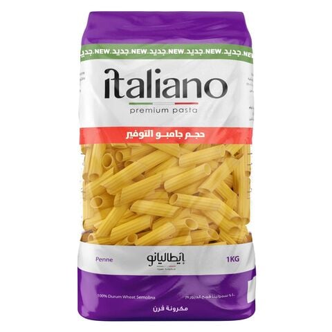 Italiano pasta 1 kg