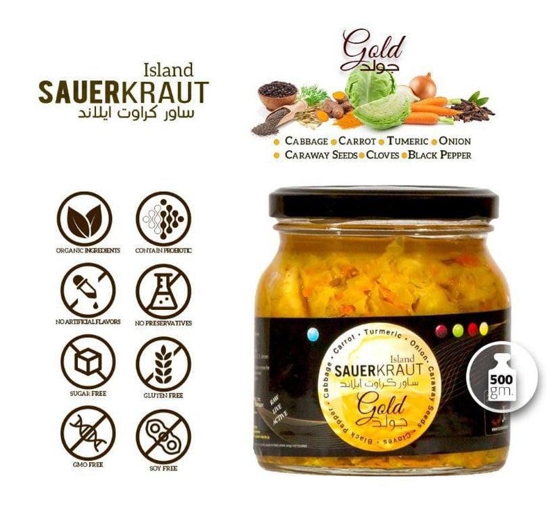 Sauerkraut gold ساوركراوت جولد - Eat Good - Eat Good