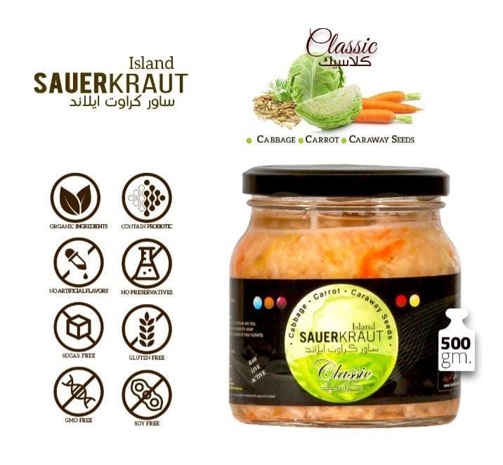 Sauerkraut classic ساوركراوت كلاسيك - Eat Good - Eat Good