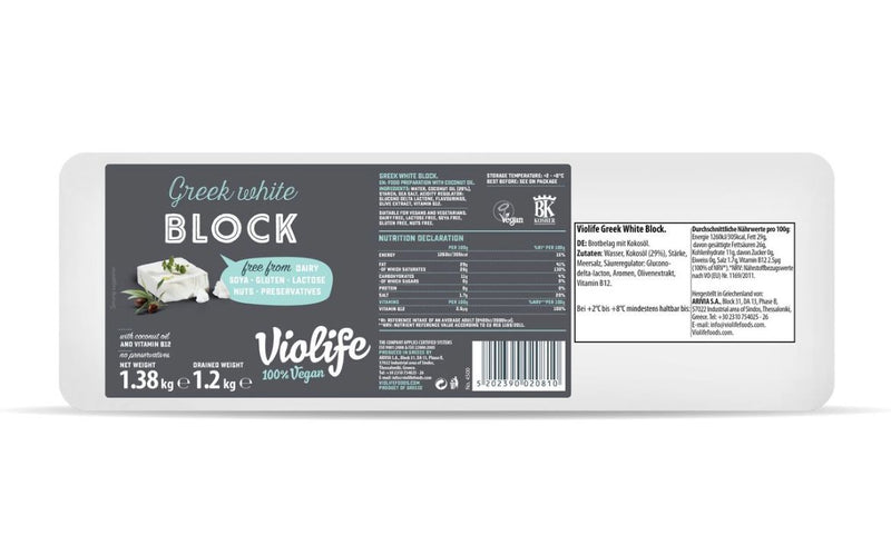 Violife vegan Greek white block - vegan feta