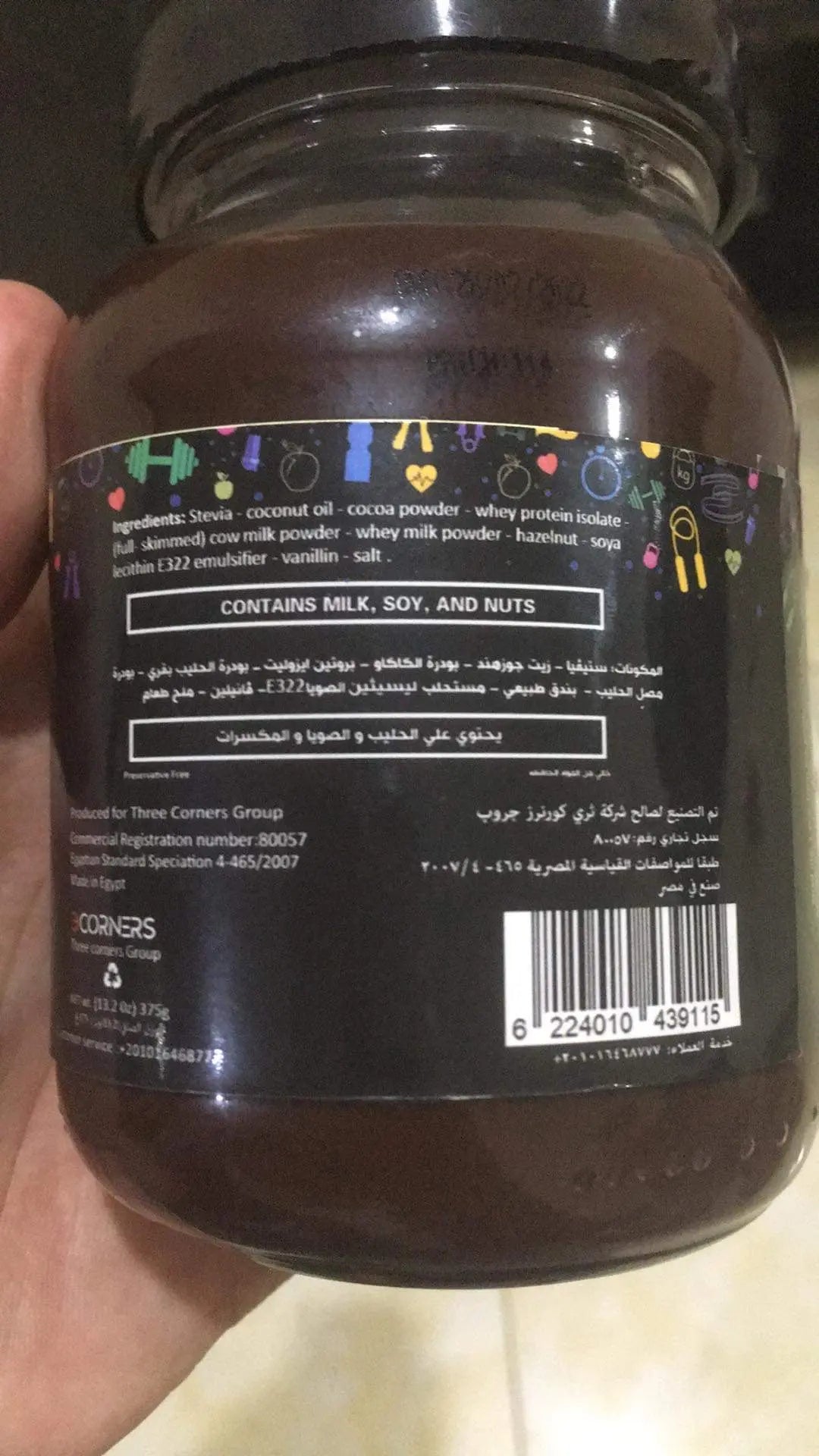 Healthy spread protein - Eat Good