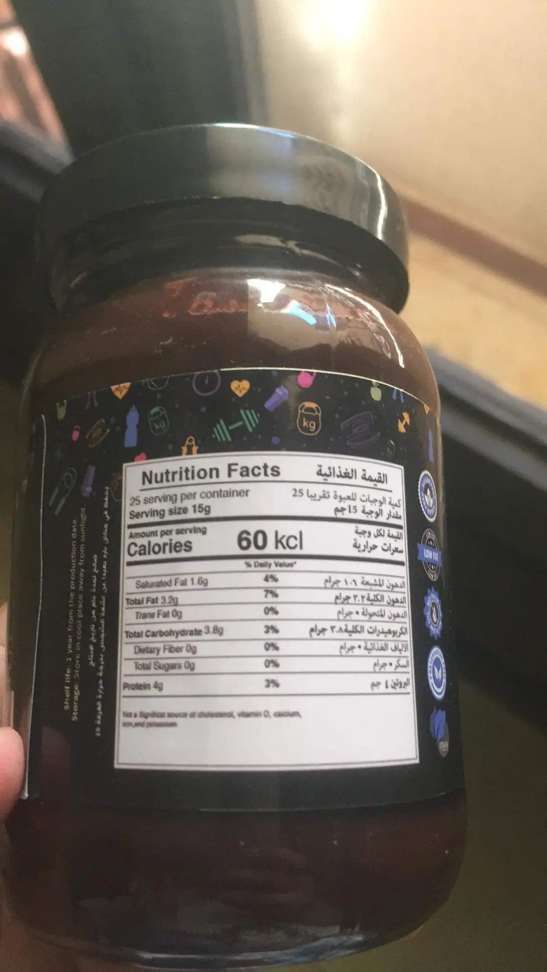 Healthy spread protein - Eat Good