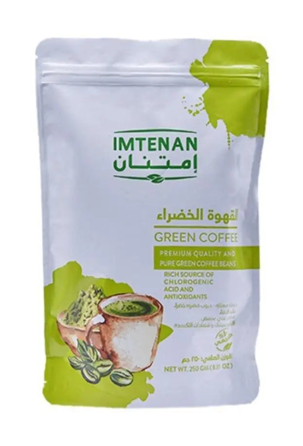 القهوة الخضراء 250 جم – قهوة طبيعية في مصر لدعم الرجيم، تعزيز الأيض، التحكم في السكر، وتقوية المناعة | Eat Good