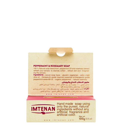 Peppermint & Rosemary herbal soap