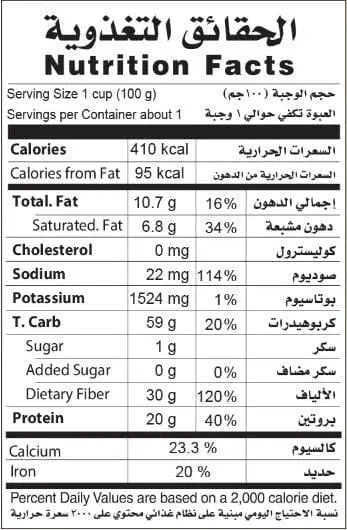 crystal cocoa powder - Eat Good