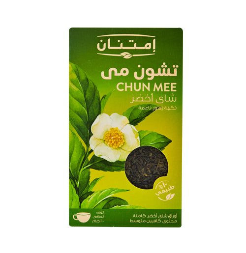 Imtenan Chun-mee green tea