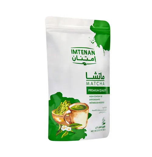 Imtenan Matcha premuim grade - Eat Good