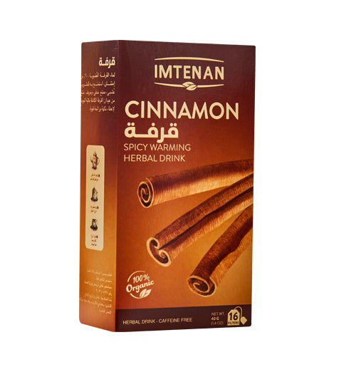 Cinnamon herbal drink