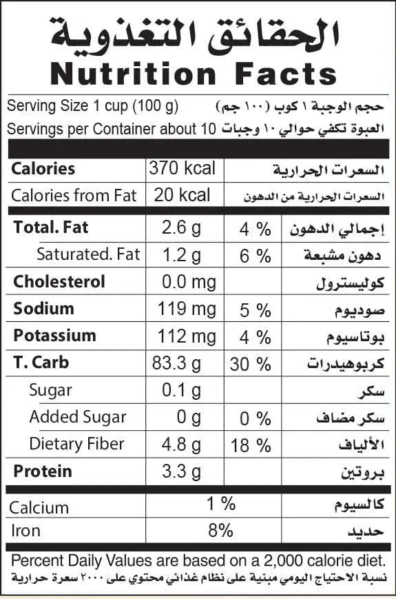 Flat bread and pizza gluten free mix - crystal - Eat Good