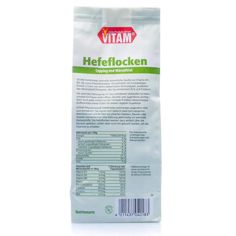 خميرة غذائية - مصر - eat good 